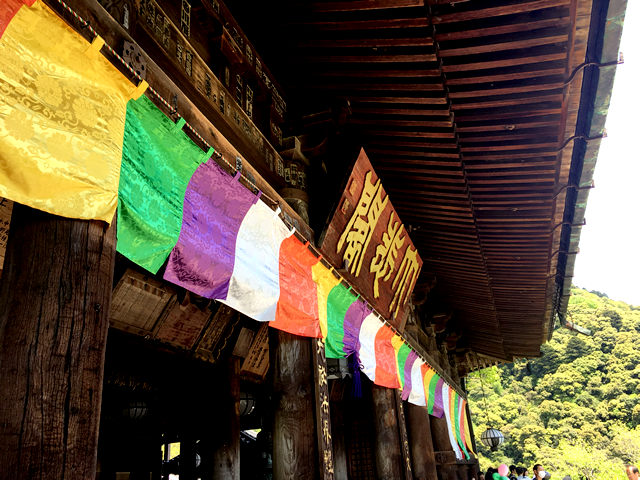 総本山長谷寺