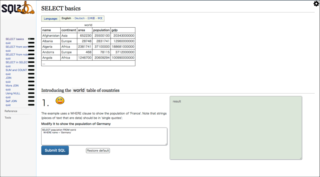 SQLZOOの画面