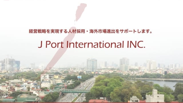 J Port International INC.