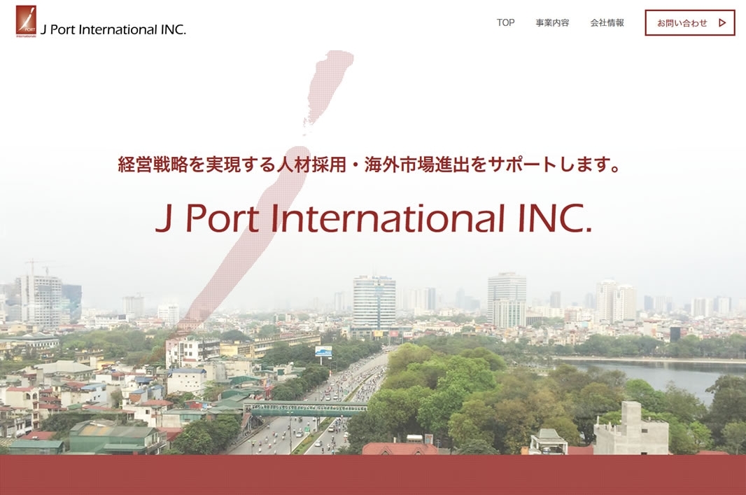 J Port International INC.