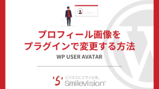 wp_user_avatar