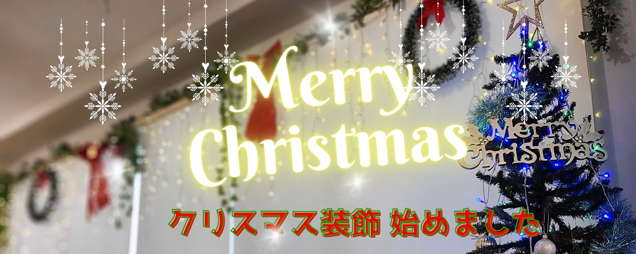 ちー☆パパ　804040 クリスマス限定品 caed69bf.png