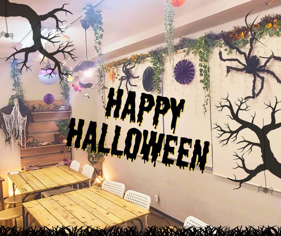 ハロウィン用コスプレグッズ制作依頼募集中！ ご依頼はコメントから！ ハロウィン用コスプレグッズ制作依頼募集中！ ご依頼はコメント